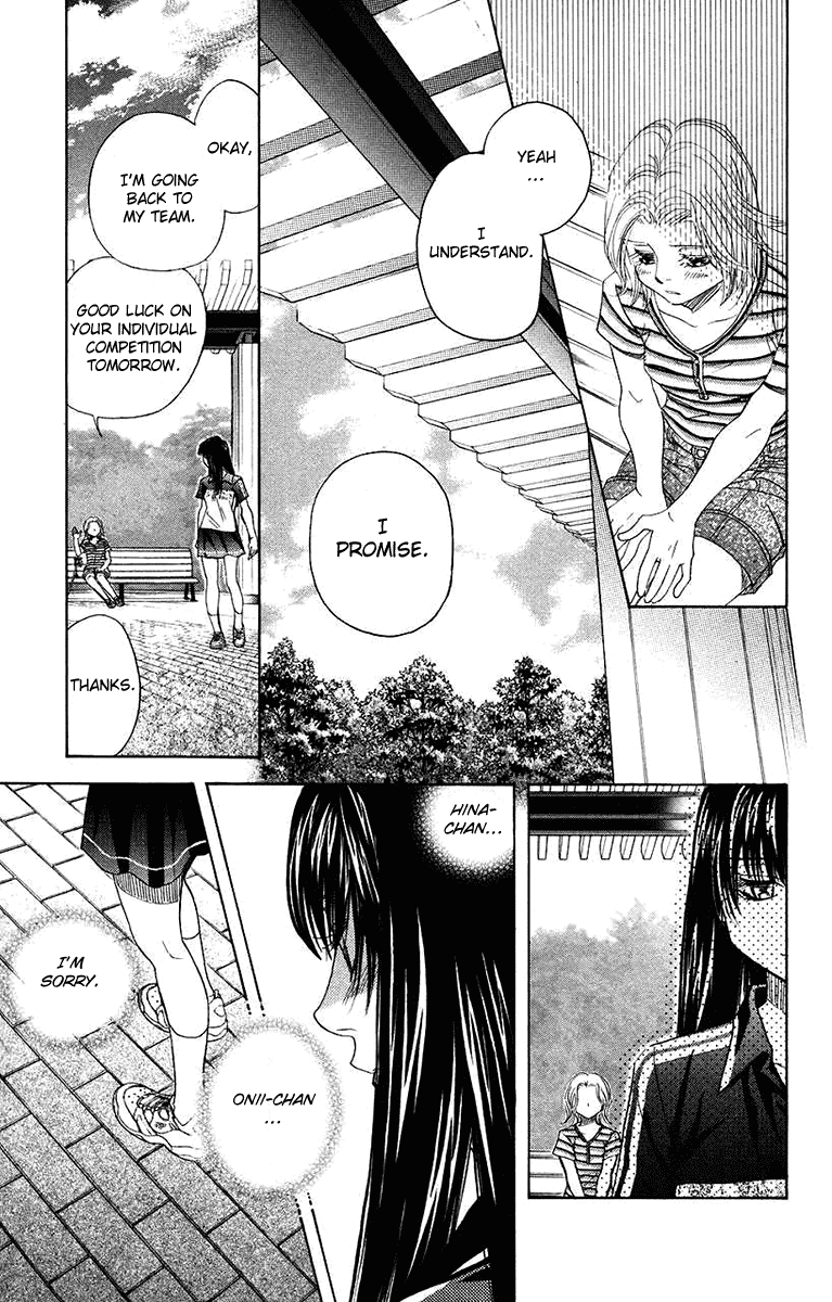 Shanimuni Go Chapter 163 29